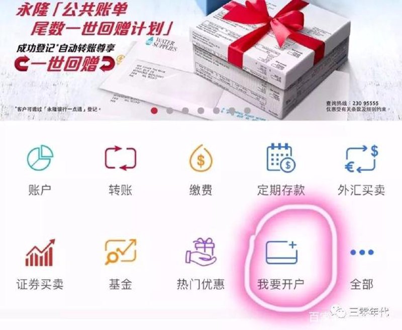 深圳基金销售行业的市场动态与发展前景